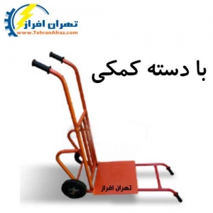 چرخ دستی لوله سنگین با دسته کمکی -کد2591